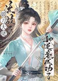 流放后还能回来吗