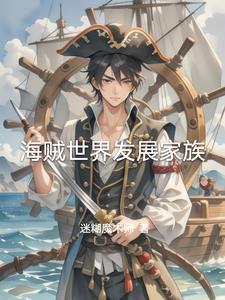 雷杰多是独立的吗