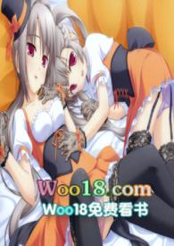 女子监狱哔哩哔哩