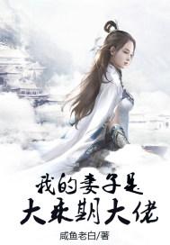 女装成了小王爷的白月光免费阅读