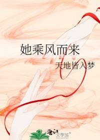 食髓知味nph云朵po