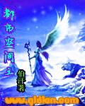 都市空间王 都市空间王